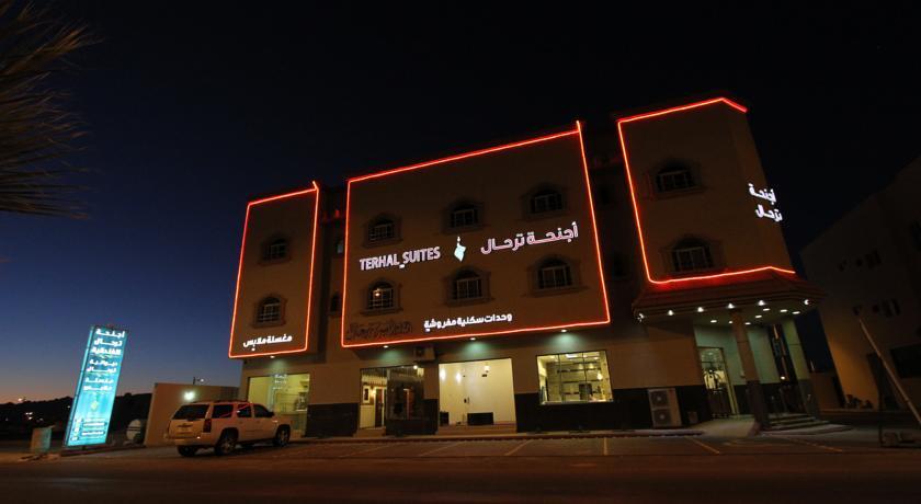 Terhal Hotel Suites Ha'il Bagian luar foto