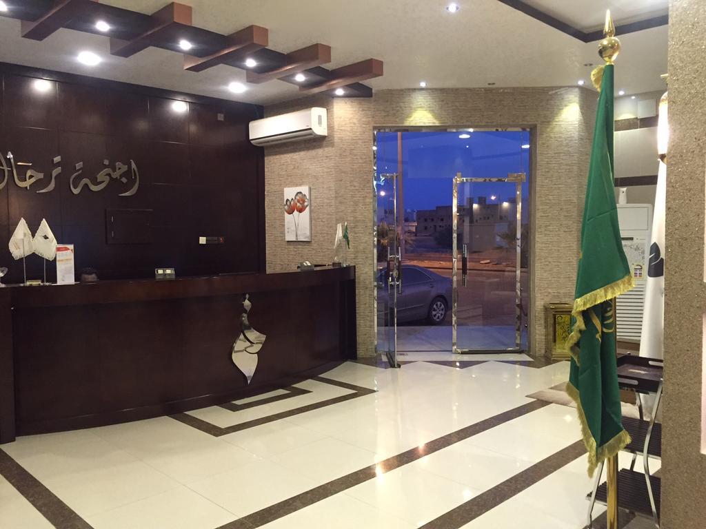 Terhal Hotel Suites Ha'il Bagian luar foto