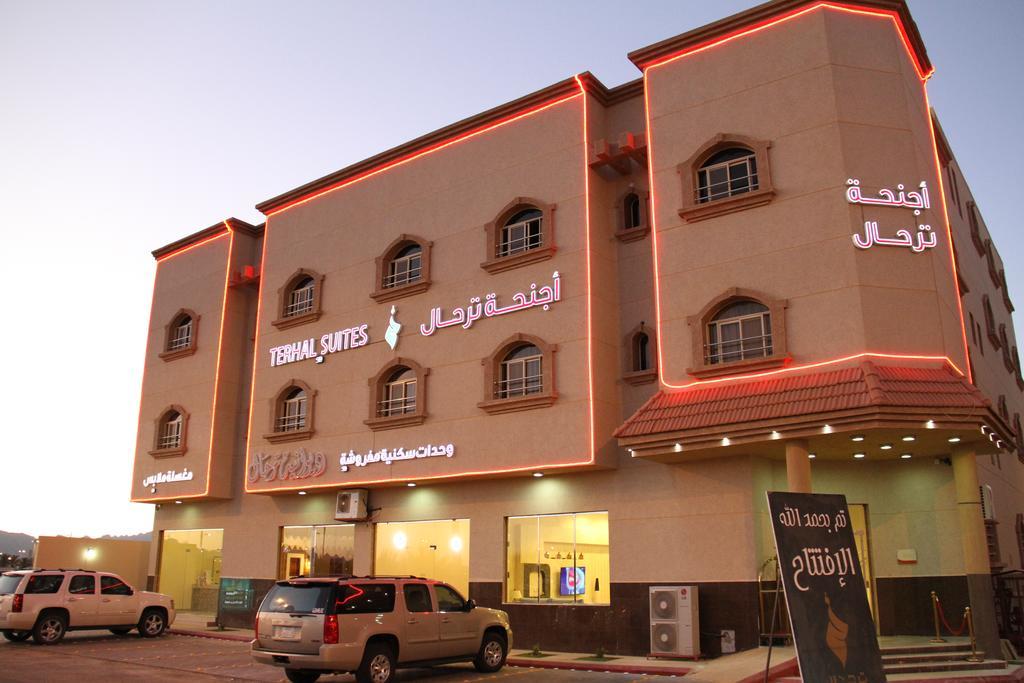 Terhal Hotel Suites Ha'il Bagian luar foto