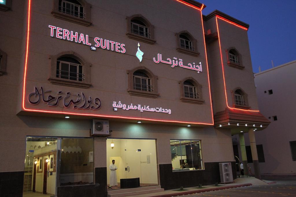 Terhal Hotel Suites Ha'il Bagian luar foto
